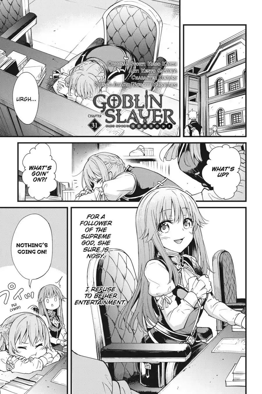 Goblin Slayer: Side Story Year One Chapter 31 2